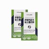 Frombio Articular Cartilage & Boswellia 850mg x 30 tablets (2) do / 프롬바이오 관절연골 엔 보스웰리아 850mg x 30정 (2개) do