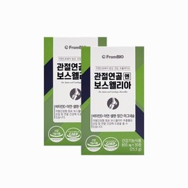 Frombio Articular Cartilage & Boswellia 850mg x 30 tablets (2) do / 프롬바이오 관절연골 엔 보스웰리아 850mg x 30정 (2개) do
