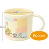 Skater Bento Plastic Cup 200ml Children's Antibacterial Dishwasher Safe Made