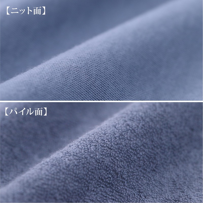 nishikawa PJ93306079 Pillow Cover, For Angel Float Pillows, For Sizes