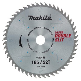 Makita Tip Saw, Double Slit, High Rigidity Type, For Construction Purposes