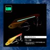 Dress (DRESS) DREPAN/Drepan EVO 22g SHINOBI Sardine Iron Plate Metal