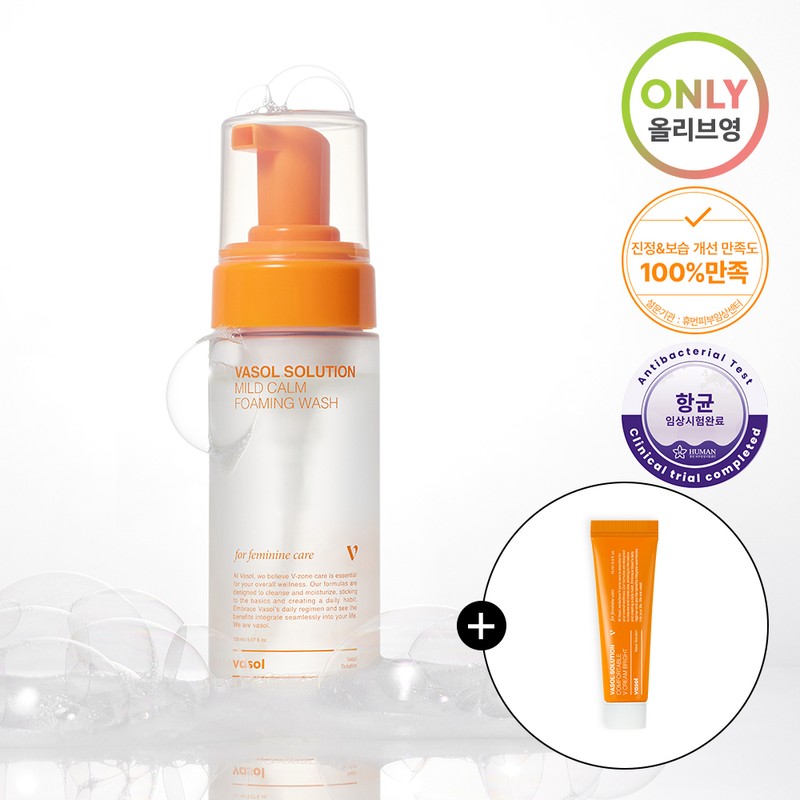 Vasol Mild Calm Foaming Wash 150ml Set (+V Cream 15ml)