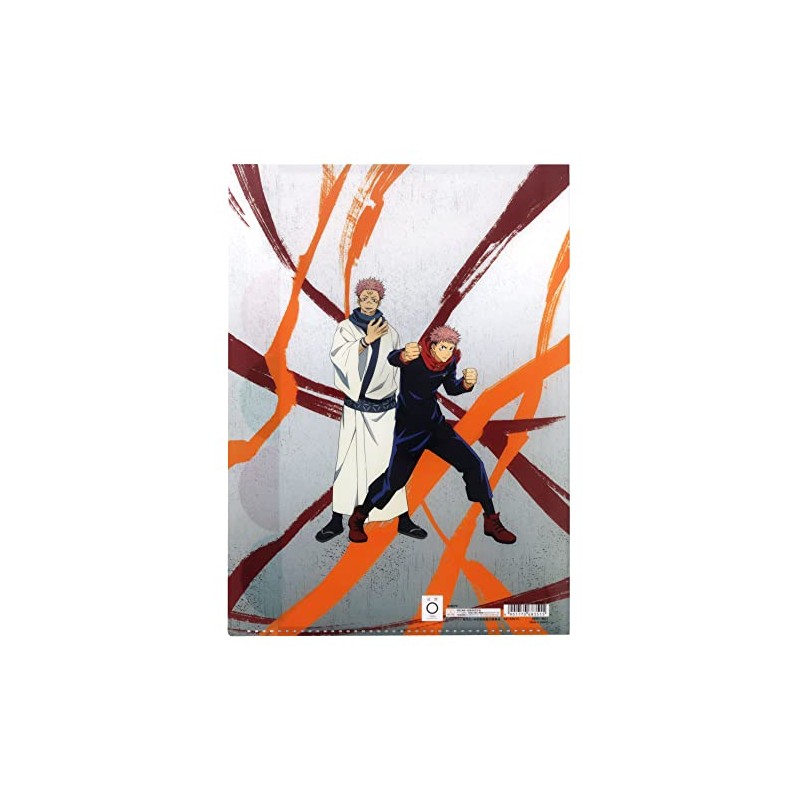 SUN-STAR S2133610 Clear File, Die Cut, C Pattern