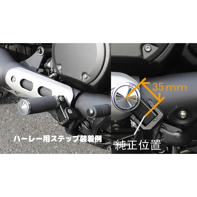 Kijima Bike Parts Foot Pegs Metra Aluminum Billet Glossy Black
