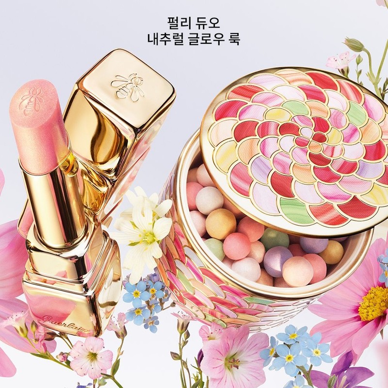 겔랑 [Gift] Kiss Kiss Be Glow Lip Balm