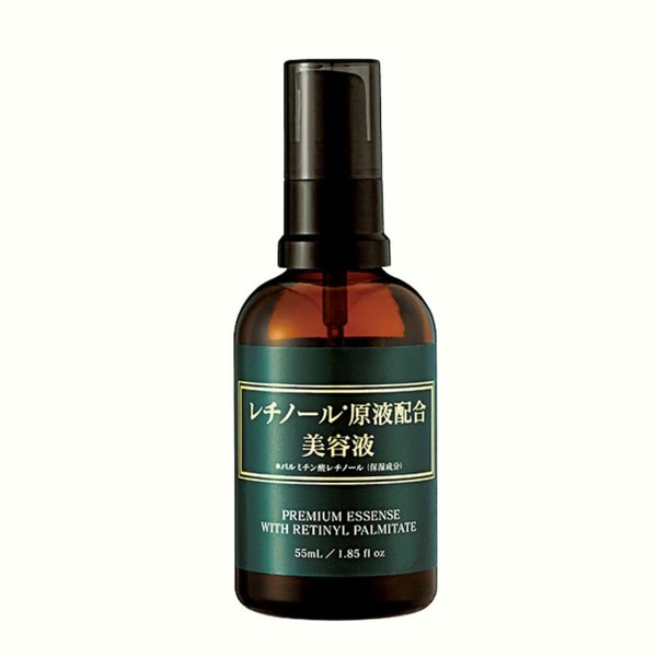 Retinol Solution Formulated Serum, 1.9 fl oz (55 ml) /