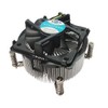Dynatron R9 2U 80mm LGA 2011 Sandy Bridge EP/EX CPU Heatsink Fan Cooler -
