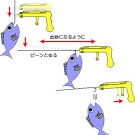 YAMASHITA Pee 3 P Pink