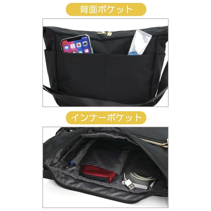 Anello Grande MART GTM0861 Mini Shoulder Bag, GBE