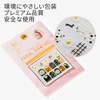 AnGalaxy Nail Sticker DIY Nail Decal 3D 3D Look Nail