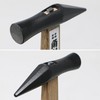 KAKURI Mini Hammer with Nail Punch, Lightweight 3.5 oz, Japanese