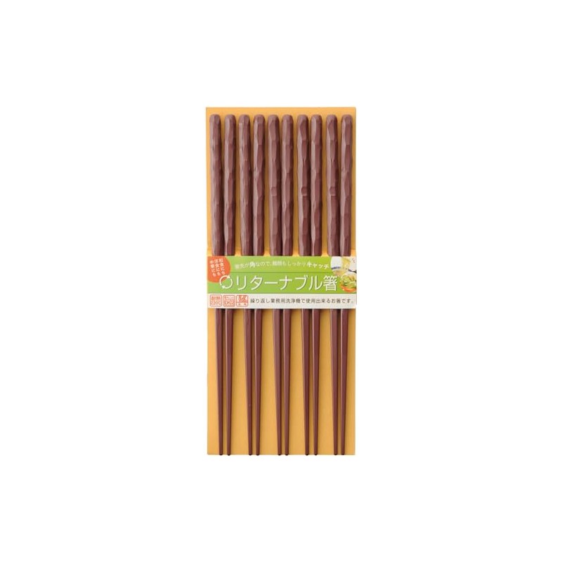 Kawai 027869 PET Ran Carved Return Chopsticks Enge 5P