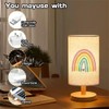 KADAFAGO Rainbow Print Atmosphere Bedside Lamp LED Table Light with