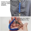 BeyonMind Expandable Strap, Stainless Steel Ring, blue (clear blue)