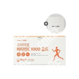 Nutri D Day [Seller Herb Food] Nutri D Day Premium Vitamin C 1000 Gold 1100mg x 150 tablets / [셀러허브 식품] 뉴트리디데이 프리미엄 비타민C 1000 골드 1100mg x 150정