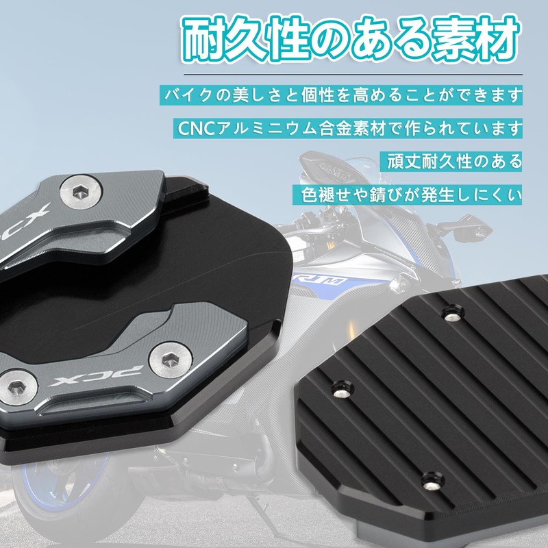 RACEAST For PCX125 2021 2022 2023 PCX150 PCX160 Motorcycle Side