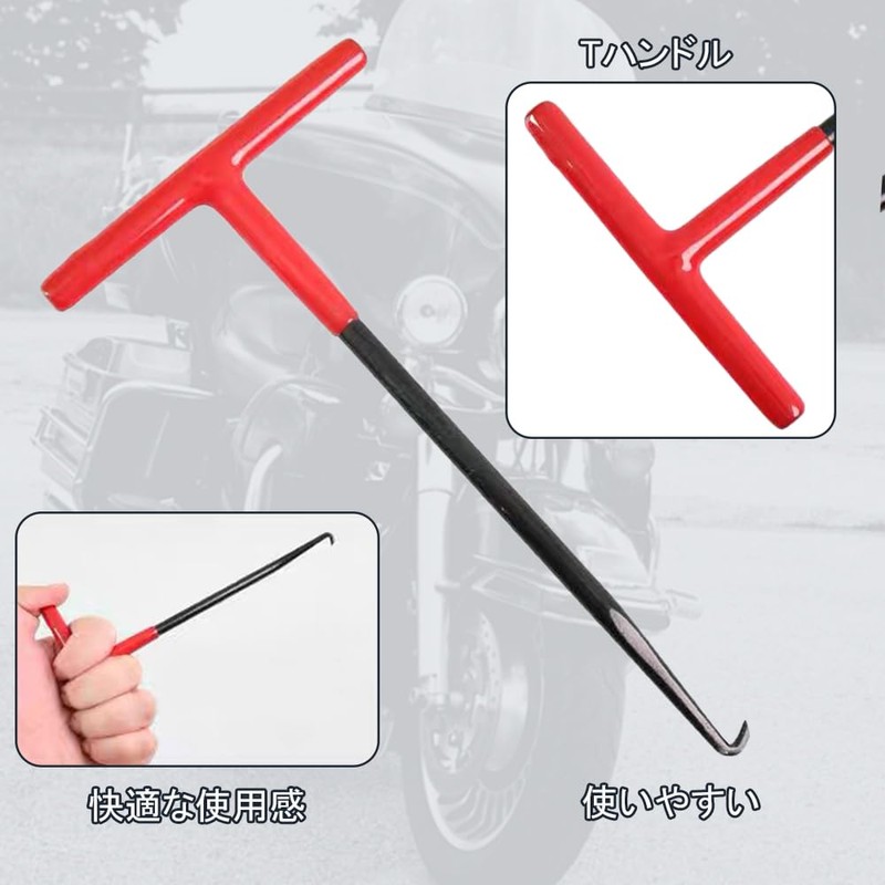 Spring Hook Tool Tension Spring Tool Motorcycle Exhaust Spring Puller