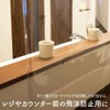 Transparent Shower Curtain 135x150 Made in Japan