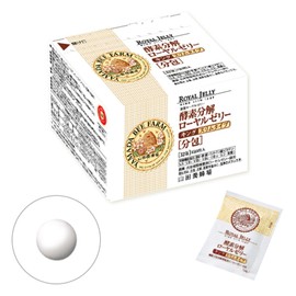 Yamada Apiary Enzymatic Decomposition Royal Jelly, King, Slim Type, Package Type, 5 Capsules x 32 Capsules, Supplement, Nutrition, Health Maintenance, Vitamins, Amino Acids, Minerals, Descentic Acid