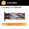 Yamaha Q5K-YSK-063-Y40 Grip Warmer 360 A. Main Compatible Vehicles: MT-09