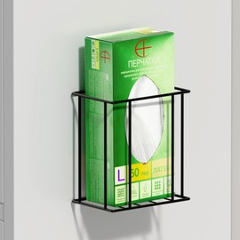 Magnetic Glove Box Holder Wall Mount, Disposable Glove Dispenser, Rubber Latex Tissue Box Organizer for Tool Garage Workshop Kitchen