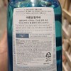 bioderma [Traders] Bioderma Gel Douche Atoderm Body Wash 1L /