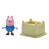 ペッパピッグ フィギュアセット ジョージピッグ