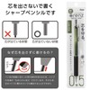 Pentel Sharp Pencil Orenz Metal Grip Limited 0.5mm Olive Green
