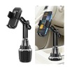 Sandfren Car Cup Phone Holder, 360° Rotation Carbon Fiber Vehicle