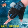 F-TUBAME® Cycling Gloves, Summer, 3D, Bicycles, Shock-Absorbing, Abrasion Resistant, Ventilated,