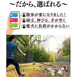 Hands Free Lead, Dog, Handsfree, Stretchable, Dog Leash for Running, Large Dogs, Easy Walking, Shoulder Strap, Waist Belt, 2 Handles, Stretchable (Orange)