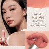 3CE 3CE Cashmere Hug Lipstick 07 Knit Lipstick Lip