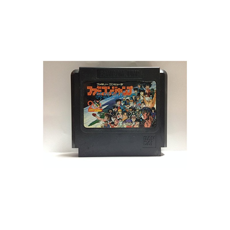 ファミコンジャンプ英雄列伝