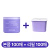 Mediheal 메디힐 PDRN 모공 탄력 더마 토너 패드 리프팅 본품 100매 +리필 100매 Mediheal PDRN Pore Elasticity Derma Toner Pad Lifting Original 100ea + Refill 100ea