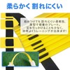 USK STORE Ladder Training Marker Cones Set of 10 Storage
