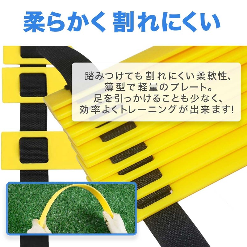 USK STORE Ladder Training Marker Cones Set of 10 Storage