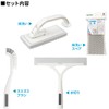 Azuma Industry PK779+781+764+SQA88 | Bathroom Cleaning Magnet, Storage Bulk Buy,