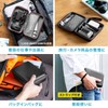 Sanwa Direct 200-BAGIN014_015_016_023BK Travel Pouch, Gadget Pouch, Semi-Hard, Black, Design