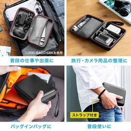 Sanwa Direct 200-BAGIN014_015_016_023BK Travel Pouch, Gadget Pouch, Semi-Hard, Black, Design