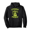 UFO Strobin & Probin Funny Alien Abduction Costume Pullover Hoodie