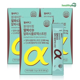 Healthy Hug 헬씨허그 원데이핏 알파CD 알파시클로덱스트린 분말 스틱 3개월분 Healthy Hug One Day Fit Alpha CD Alpha Cyclodextrin Powder Stick 3-Month Supply