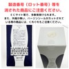 Axis Online Shop Anjubote Body Makeup, 4D (8.1 oz (230