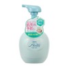 Pigeon Phil Baby Filbaby Full Body Foam Soap, Luxurious Sticky