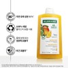 Chloran Klorane Mango Butter Shampoo 400ml / 클로란 망고버터 샴푸