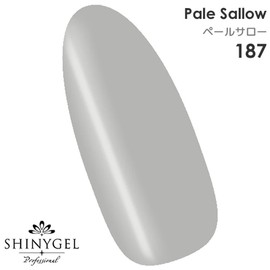 SHINYGEL Professional Shiny Gel Professional Color Gel 187/Pail Salor, 0.2 oz (4 g) (UV/LED Compatible) (JNA Certification Compatible)