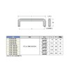 Sugatsune Industry (100036737) H-29-128-SS/Stainless Steel Handle H29128SS