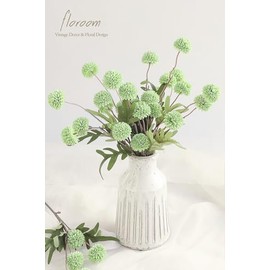 Floroom 5 piezas de crisantemos artificiales de seda sintética verde elfo, flores artificiales falsas pequeñas mini a granel con tallos para bricolaje, centros de mesa de boda verde salvia, arreglos
