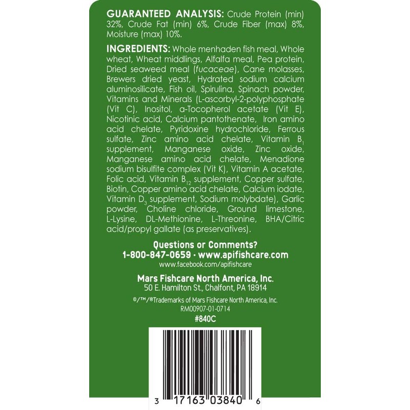 API ALGAE EATER WAFERS Algae Wafer Fish Food 6.4-Ounce Container