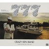 777 - クレイジーケンバンド